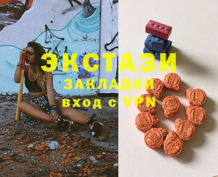 hydra вход  где найти   Кондопога  Ecstasy ешки 